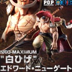 【箱なし】POP NEO-MAXIMUM 白ひげ エドワード・ニューゲート ONE PIECE』Portrait．Of．Pirates