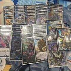 青黒コンプレックス COMPLEX デッキ ブルーインパルス 5000VT 青黒コンプレックス 水闇コンプレックス デッキ 高レート 本格