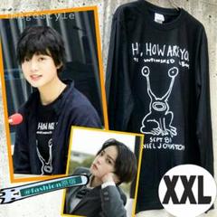 XXL)平手友梨奈着用 ジョンストン sept83 Tシャツ