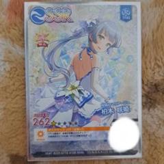オンゲキ マーチングポケッツ セット 3/2(木)オリジナルランキングイベント「マーチングポケッツ