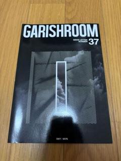 the GazettE GARISHROOM 会報1〜32 抜けなし the GazettE GARISHROOM 会報1〜32 抜けなし