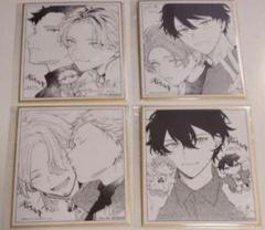 (最終値下げ)ギヴン展 入場特典色紙 全種コンプリートセット 最安値 Amazon.co.jp: ギヴン展 入場者特典 色紙 全4種セット 真冬 立夏