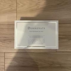 DENNOVATE ホワイトニングジェルパック3パック 説明書カラー