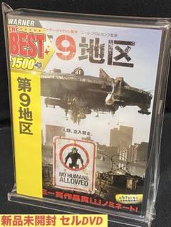 Amazon.co.jp: サスペンス映画 コレクション 疑惑の世界 情無用