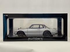 オートアート1/18ニスモスカイラインR33＆R34セット バラ