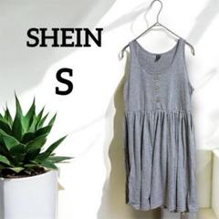 SHEIN 【S】グレー ノースリーブ チュニック 夏服 トップス シーイン