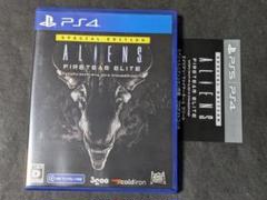 エイリアン ファイアーチームエリート スペシャルエディション