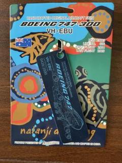 カンタス航空 Airlinertags B747-300 誕生日番号0428 カンタス航空 Airlinertags B747-300 誕生日番号0428 - メルカリ