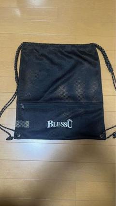 2025年最新】BLESS u ナップサックの人気アイテム - メルカリ