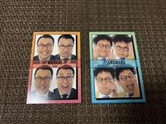よしもとコレカ 華山にこらす 軟水つるまる
