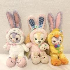 香港ディズニー イースター クッキーアン　ステラルー　ぬいぐるみセット 香港ディズニー イースター クッキーアン ステラルー ぬいぐるみ