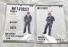 BE:FIRST アクスタ　全種 2025年最新】befirst アクスタ 全員の人気アイテム - メルカリ