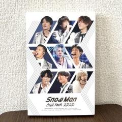 【新品未開封】SnowMan ASIA TOUR 2D2D 通常　初回特典 未開封】SnowMan ASIA TOUR 2D 2D 通常盤 3 DVD 初回スリーブ