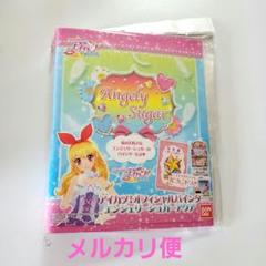 アイカツ オフィシャルバインダー エンジェリーシュガーアクア 星宮いちご アイカツ オフィシャルバインダー エンジェリーシュガーアクア