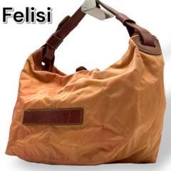 美品 Felisi ショルダーバッグ ナイロン レザー グリーン A4収納可 セール】【軽量・A4収納可】ラウンドフォルムナイロンショルダー