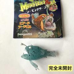 Y’s_camper様 リクエスト 4点 まとめ商品 03_012-750.jpg