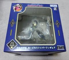 2025年最新】刀剣乱舞 三日月 A賞の人気アイテム - メルカリ