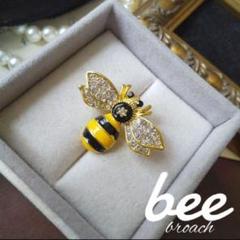 ☆CINER☆サイナーBeeブローチ きらきら大きな蜂アンティーク/ヴィンテージ ☆CINER☆サイナーBeeブローチ きらきら大きな蜂アンティーク