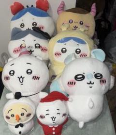 ちいかわ ハチワレ うさぎ モモンガ くりまんじゅう ぬいぐるみ まとめ売り