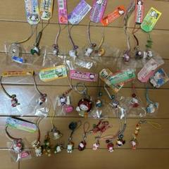 ご当地キティ ハローキティ ご当地ストラップ 根付け レア品あり 平成レトロ
