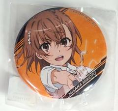角川 当選品 とある魔術の禁書目録　電撃文庫　缶バッジ　とある　ハルヒ とある魔術の禁書目録Ⅲ』のトレーディングアクリルキーホルダー