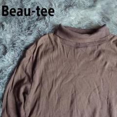 Beau-tee M タートルネックブラウンセーター