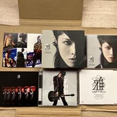 2025年最新】雅-miyavi-の人気アイテム - メルカリ