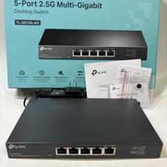 TP-Link 5-Port 2.5G スイッチ TL-SG105-M2のサムネイル