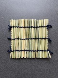 真菰【ミニミニござ】紺紐　約15×15