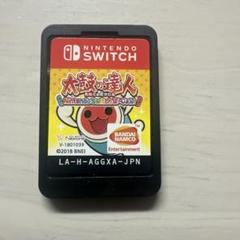 太鼓の達人 Nintendo Switchば～じょん!