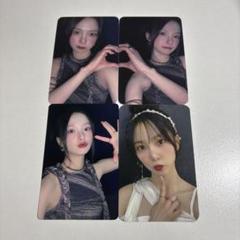 Kep1er ユジン　トレカ　特典　44枚　まとめ売り　トレカセット kep1er kep1going on ユジン トレカ セット - メルカリ