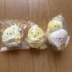 すみっコぐらし たぴよこ てのりぬいぐるみ 金のたまごver. ミミエボン すみっコぐらし たぴよこ ミミエボン 3体セット - メルカリ