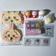 ちいかわグッズ　ハチワレ　うさぎ　バスボム　スタンプ　アクリルスタンド ちいかわ ハチワレ うさぎ アクリルスタンド アクスタ - メルカリ