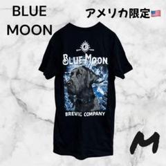 【新品未使用】Blue Moon ブルームーン 犬プリントTシャツ Mサイズ