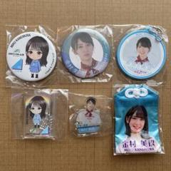 日向坂46 缶バッジ BRAND NEW LIVE 浴衣 大田美月 9点 日向坂46 缶バッジ BRAND NEW LIVE 浴衣 大田美月 9点 - メルカリ