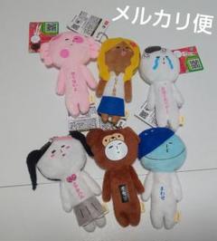 ゆきお ゲーセンのおともだち マスコット 4種 71fFNkQOr0L._UF894,1000_QL80_.jpg