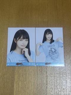 乃木坂46 深川麻衣 卒業コンサート 生写真 ヨリ・チュウセット 乃木坂46 深川麻衣 卒業コンサート 生写真 ヨリ・チュウセット