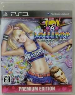 2023年最新】ps3 ロリポップチェーンソーの人気アイテム - メルカリ