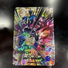 ドラゴンボールダイバーズ sdv5-sec 孫悟空 - メルカリ