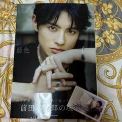 2025年最新】前田拳太郎 チェキの人気アイテム - メルカリ