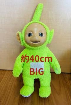 2025年最新】テレタビーズ bigぬいぐるみ ディプシーの人気
