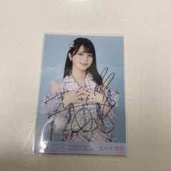 期間限定値下げ‼️ 佐々木舞香 直筆 7周年 佐々木舞香 直筆 7周年衣装 猫衣装 寄り イコラブ ＝LOVE 生写真