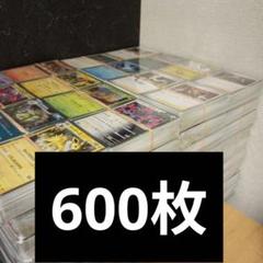 ポケカ　引退品　まとめ売り　サプライ　Tiger ポケカ 引退品 まとめ売り サプライ Tiger様専用