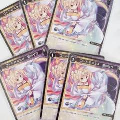 星川サラ　にじさんじ　ウィクロス　スリーブ にじさんじ 星川サラ スリーブ｜Yahoo!フリマ（旧PayPayフリマ）