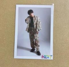 柏木悠 超特急 ハル 生写真 EBiDAN NEXT エビネク 2022