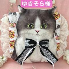コヤンイサムチョン♥️好奇心がいっぱいのネコちゃん達 コヤンイ サムチョン・アンクルキャット】ドール ミルク MILK 猫
