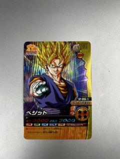 ドラゴンボールカード W爆裂インパクト 完全無欠のコンビネーション 他全6枚 2025年最新】w爆裂インパクトの人気アイテム - メルカリ