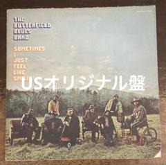 2025年最新】vintage trouble lpの人気アイテム - メルカリ