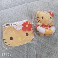 更新】6/21（土）～順次発売！「ハローキティ当りくじ」｜サンリオ
