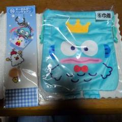 サンリオくじ ハンギョドン40th Anniversary巾着＆キーホルダー